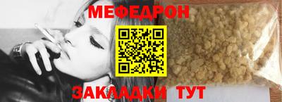 скорость Уссурийск