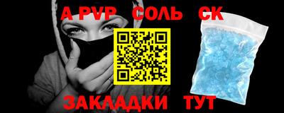 амфетамин Усть-Джегута
