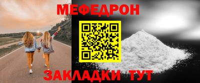 ECSTASY Тула