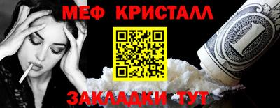 скорость Уссурийск