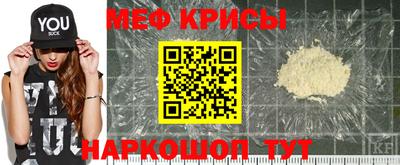 скорость Уссурийск