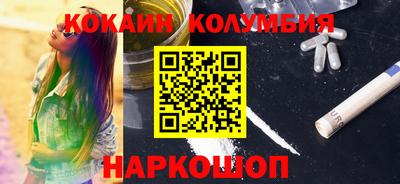 скорость Уссурийск