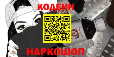 амфетамин Усть-Джегута