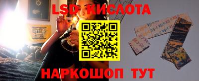 амфетамин Усть-Джегута