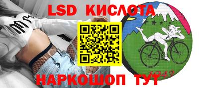 бошки Усть-Илимск