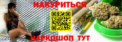 скорость Уссурийск