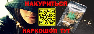 скорость Уссурийск