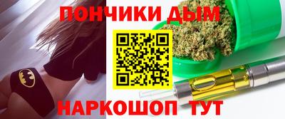 скорость Уссурийск