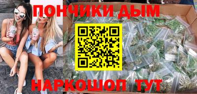 скорость Уссурийск