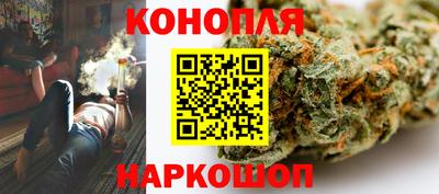 скорость Уссурийск