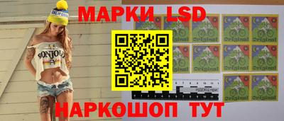 скорость Уссурийск