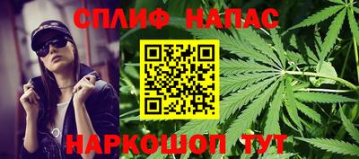 амфетамин Усть-Джегута