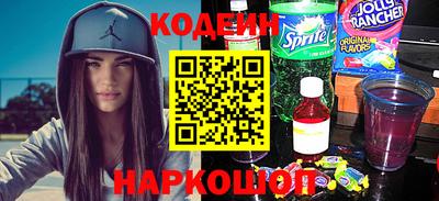 скорость Уссурийск