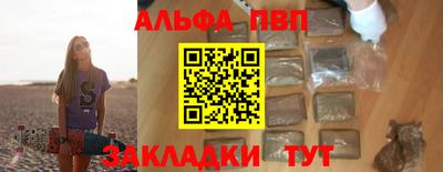 амфетамин Усть-Джегута