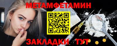 apvp Туймазы