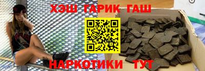 амфетамин Усть-Джегута
