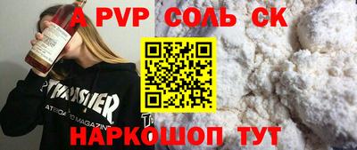 амфетамин Усть-Джегута