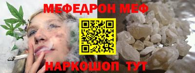 скорость Уссурийск