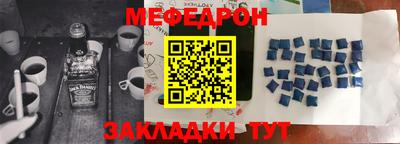 скорость Уссурийск
