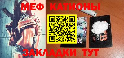 амфетамин Усть-Джегута