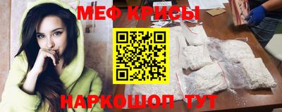 бошки Усть-Илимск