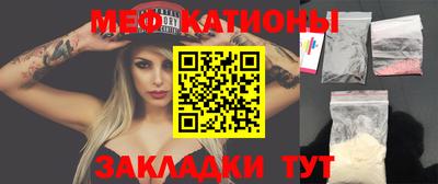 бошки Усть-Илимск