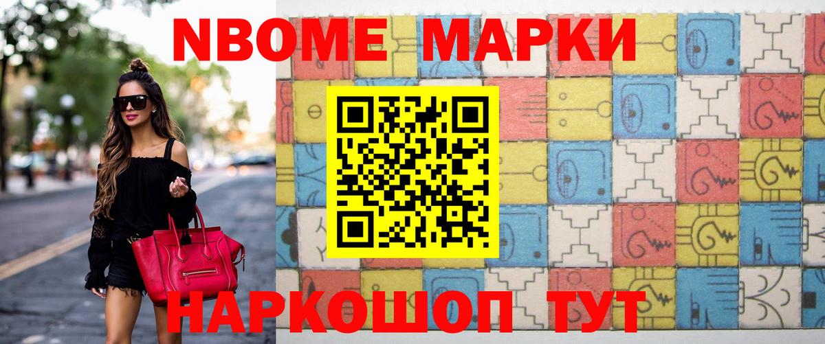 Лсд 25 экстази ecstasy  Вход с VPN  Орёл  LSD-25 экстази ecstasy 